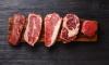 Foto de CARNE BOVINA