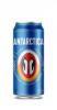 Foto de CERVEJAS 