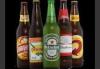 Foto de CERVEJA 600ML