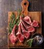 Foto de CARNE DE CORDEIRO