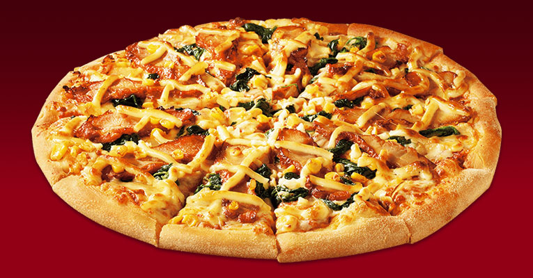 Foto de PIZZAS