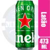 HEINEKEN LTO