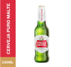 STELLA ARTOIS/LONG NECK - 330ML
