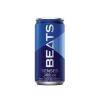 SKOL BEATS CAIPIRINHA