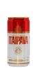 CERVEJA ITAIPAVA 269ML