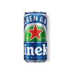 CERVEJA HEINEKEN ZERO 269ML