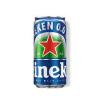 CERVEJA HEINEKEN ZERO 269ML