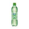 H2OH LIMÃO PET 500ML
