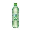 H2OH LIMÃO PET 500ML