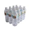 AGUA LINDOYA SENSE 510ML S/GAS C/12