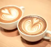CAFÉ COM LEITE