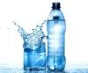 ÁGUA MINERAL SEM GÁS 500ML