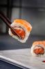 2- URAMAKI LAME