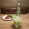 Caipirinha Premium