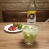 Caipirinha 51