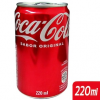 COCA COLA LT 220 ML