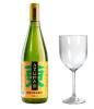 SAQUE AZUMA DOURADO 740ML