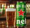 CERVEJA HEINEKEN 350ML