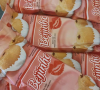 PICOLÉ CREMOSO DE BEIJINHO