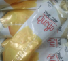 PICOLÉ ESPECIAL DE QUEIJO