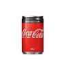COCA-COLA ZERO 220ML