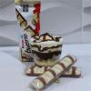 Kinder dos Sonhos