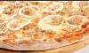 PIZZA ATUM