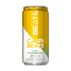 BEATS CAIPIRINHA LATA 269ML