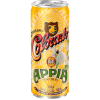 COLORADO APPIA 350ML
