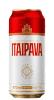 ITAIPAVA 473ML