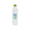 H2o Limoneto
