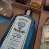 COPAO BOMBAY SAPHIRE 