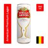 STELLA ARTOIS LATA 350ML