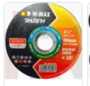 DISCO CORTE INOX W-MAX RUSH UN