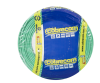 CABO FLEXIVEL 2,5 MM2 750V VD COBRECOM UN