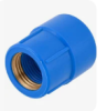 LUVA AZUL 3/4X1/2. AMANCO UN