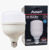 LAMPADA LED 50W AVANT UN