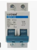 DISJUNTOR BIP63A LUKMA UN 