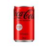 REFRIG. COCA COLA ZERO LATA 220ML