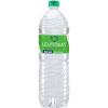 ÁGUA MINERAL LEVÍSSIMA S/GÁS 1,5L