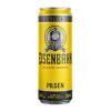 CERV. EISENBAHN LATA 350ML