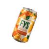 TY LARANJA LATA
