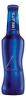 SKOL BEATS SENSES 269ML