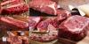 CARNE BOVINA NOBRE