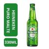 HEINEKEN LONG NECK 330ml