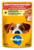 Pedigree Sachê Adultos Raças Pequenas Sabor Frango 100g
