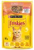 Purina Friskies Alimento Premium Especial Salmão Ao Molho 85g