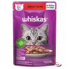 Sachê Ao Molho Whiskas Gatos Adultos 1+ Sabor Carne 85g