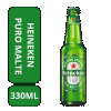 HEINEKEN 330ml