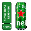 LATÃO HEINEKEN UNI